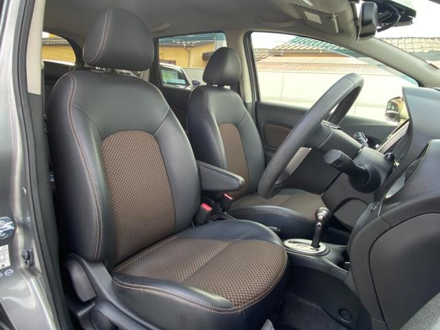 ノート メダリスト　禁煙車【衝突被害軽減サポート＆レーンアシスト＆コーナーセンサー】【純正ＳＤナビ＆フルセグＴＶ＆Ｂｌｕｅｔｏｏｔｈ＆アラウンドビューモニター】スマートキー　横滑り防止装置　アイドリングストップ（25枚目）