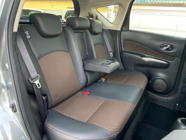 ノート メダリスト　禁煙車【衝突被害軽減サポート＆レーンアシスト＆コーナーセンサー】【純正ＳＤナビ＆フルセグＴＶ＆Ｂｌｕｅｔｏｏｔｈ＆アラウンドビューモニター】スマートキー　横滑り防止装置　アイドリングストップ（26枚目）