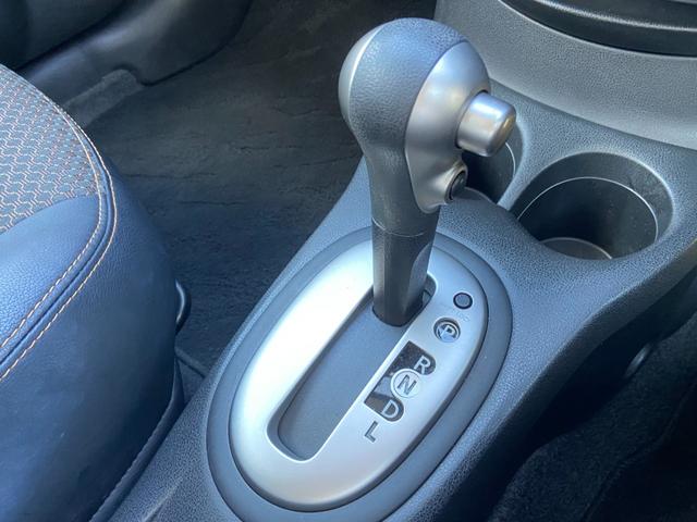 ノート メダリスト　禁煙車【衝突被害軽減サポート＆レーンアシスト＆コーナーセンサー】【純正ＳＤナビ＆フルセグＴＶ＆Ｂｌｕｅｔｏｏｔｈ＆アラウンドビューモニター】スマートキー　横滑り防止装置　アイドリングストップ（31枚目）
