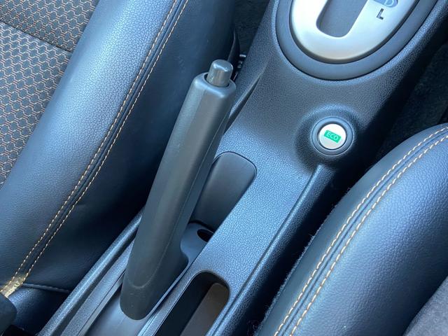 ノート メダリスト　禁煙車【衝突被害軽減サポート＆レーンアシスト＆コーナーセンサー】【純正ＳＤナビ＆フルセグＴＶ＆Ｂｌｕｅｔｏｏｔｈ＆アラウンドビューモニター】スマートキー　横滑り防止装置　アイドリングストップ（32枚目）