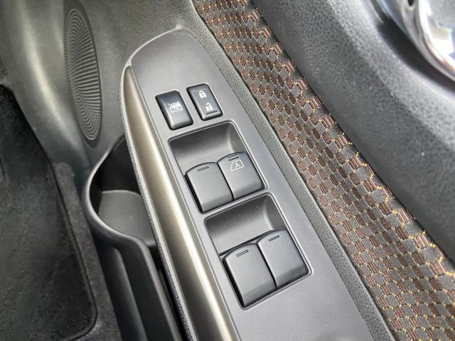 ノート メダリスト　禁煙車【衝突被害軽減サポート＆レーンアシスト＆コーナーセンサー】【純正ＳＤナビ＆フルセグＴＶ＆Ｂｌｕｅｔｏｏｔｈ＆アラウンドビューモニター】スマートキー　横滑り防止装置　アイドリングストップ（33枚目）