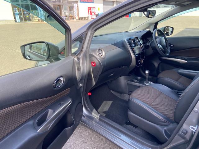 ノート メダリスト　禁煙車【衝突被害軽減サポート＆レーンアシスト＆コーナーセンサー】【純正ＳＤナビ＆フルセグＴＶ＆Ｂｌｕｅｔｏｏｔｈ＆アラウンドビューモニター】スマートキー　横滑り防止装置　アイドリングストップ（35枚目）