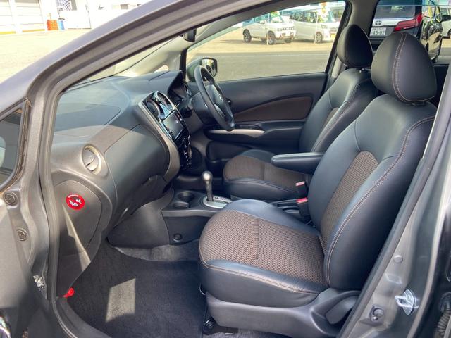 ノート メダリスト　禁煙車【衝突被害軽減サポート＆レーンアシスト＆コーナーセンサー】【純正ＳＤナビ＆フルセグＴＶ＆Ｂｌｕｅｔｏｏｔｈ＆アラウンドビューモニター】スマートキー　横滑り防止装置　アイドリングストップ（36枚目）