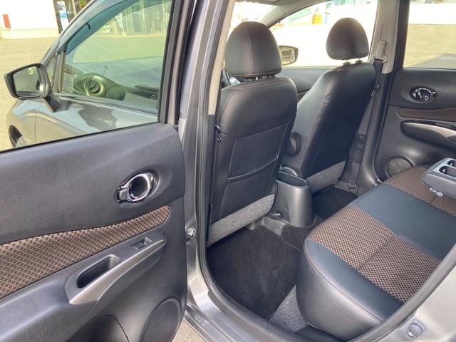 ノート メダリスト　禁煙車【衝突被害軽減サポート＆レーンアシスト＆コーナーセンサー】【純正ＳＤナビ＆フルセグＴＶ＆Ｂｌｕｅｔｏｏｔｈ＆アラウンドビューモニター】スマートキー　横滑り防止装置　アイドリングストップ（37枚目）