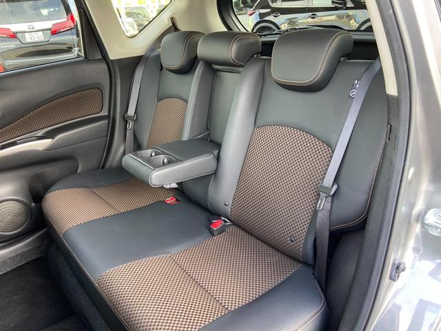 ノート メダリスト　禁煙車【衝突被害軽減サポート＆レーンアシスト＆コーナーセンサー】【純正ＳＤナビ＆フルセグＴＶ＆Ｂｌｕｅｔｏｏｔｈ＆アラウンドビューモニター】スマートキー　横滑り防止装置　アイドリングストップ（38枚目）