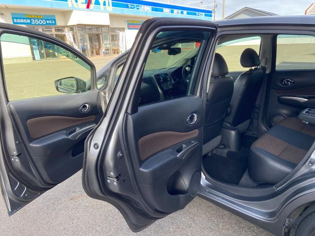 ノート メダリスト　禁煙車【衝突被害軽減サポート＆レーンアシスト＆コーナーセンサー】【純正ＳＤナビ＆フルセグＴＶ＆Ｂｌｕｅｔｏｏｔｈ＆アラウンドビューモニター】スマートキー　横滑り防止装置　アイドリングストップ（39枚目）