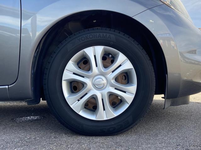 ノート メダリスト　禁煙車【衝突被害軽減サポート＆レーンアシスト＆コーナーセンサー】【純正ＳＤナビ＆フルセグＴＶ＆Ｂｌｕｅｔｏｏｔｈ＆アラウンドビューモニター】スマートキー　横滑り防止装置　アイドリングストップ（43枚目）