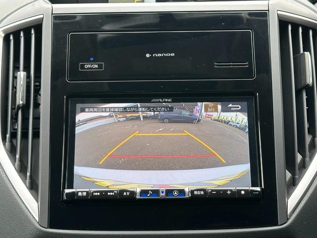 インプレッサスポーツ １．６ｉ－Ｓアイサイト　アクセントブラック　禁煙車　１オーナー【衝突被害軽減サポート＆レーンアシスト】レーダークルーズコントロール　コーナーセンサー【アルパインナビ＆フルセグＴＶ＆Ｂｌｕｅｔｏｏｔｈ＆バックカメラ】デジタルインナーミラー（10枚目）