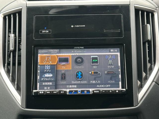 インプレッサスポーツ １．６ｉ－Ｓアイサイト　アクセントブラック　禁煙車　１オーナー【衝突被害軽減サポート＆レーンアシスト】レーダークルーズコントロール　コーナーセンサー【アルパインナビ＆フルセグＴＶ＆Ｂｌｕｅｔｏｏｔｈ＆バックカメラ】デジタルインナーミラー（13枚目）