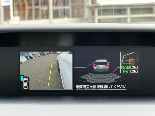 インプレッサスポーツ １．６ｉ－Ｓアイサイト　アクセントブラック　禁煙車　１オーナー【衝突被害軽減サポート＆レーンアシスト】レーダークルーズコントロール　コーナーセンサー【アルパインナビ＆フルセグＴＶ＆Ｂｌｕｅｔｏｏｔｈ＆バックカメラ】デジタルインナーミラー（14枚目）