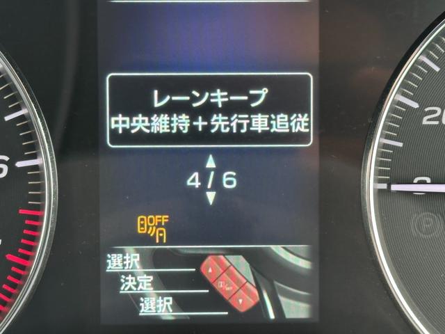 インプレッサスポーツ １．６ｉ－Ｓアイサイト　アクセントブラック　禁煙車　１オーナー【衝突被害軽減サポート＆レーンアシスト】レーダークルーズコントロール　コーナーセンサー【アルパインナビ＆フルセグＴＶ＆Ｂｌｕｅｔｏｏｔｈ＆バックカメラ】デジタルインナーミラー（37枚目）