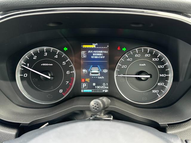 インプレッサスポーツ １．６ｉ－Ｓアイサイト　アクセントブラック　禁煙車　１オーナー【衝突被害軽減サポート＆レーンアシスト】レーダークルーズコントロール　コーナーセンサー【アルパインナビ＆フルセグＴＶ＆Ｂｌｕｅｔｏｏｔｈ＆バックカメラ】デジタルインナーミラー（44枚目）