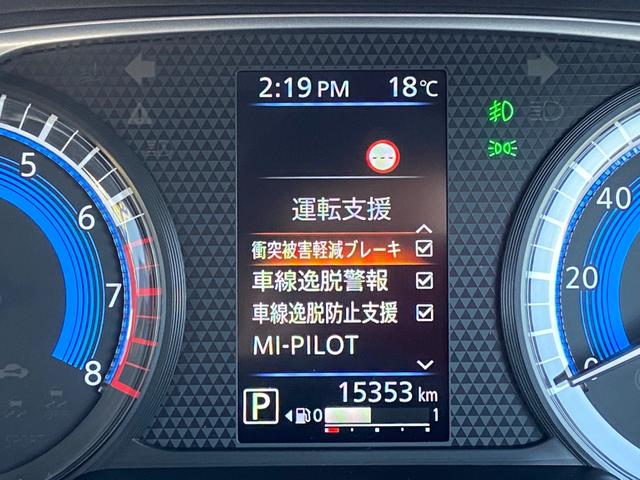 デリカミニ T プレミアム 4WD 禁煙車 1オーナー【衝突被害軽減サポート&レーンアシスト】レーダークルーズコントロール 両側ハンズフリースライドドア【純正9インチディスプレイ&全方位カメラ&Bluetooth】デジタルミラー(7枚目)