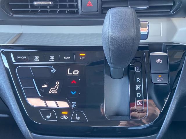 デリカミニ T プレミアム 4WD 禁煙車 1オーナー【衝突被害軽減サポート&レーンアシスト】レーダークルーズコントロール 両側ハンズフリースライドドア【純正9インチディスプレイ&全方位カメラ&Bluetooth】デジタルミラー(14枚目)