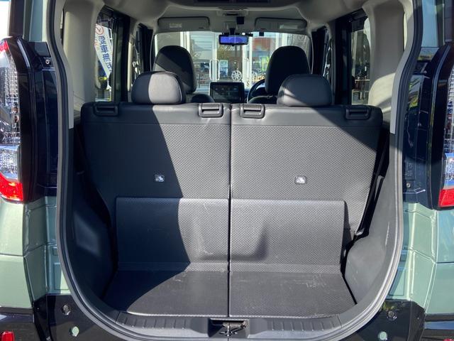 デリカミニ T プレミアム 4WD 禁煙車 1オーナー【衝突被害軽減サポート&レーンアシスト】レーダークルーズコントロール 両側ハンズフリースライドドア【純正9インチディスプレイ&全方位カメラ&Bluetooth】デジタルミラー(29枚目)