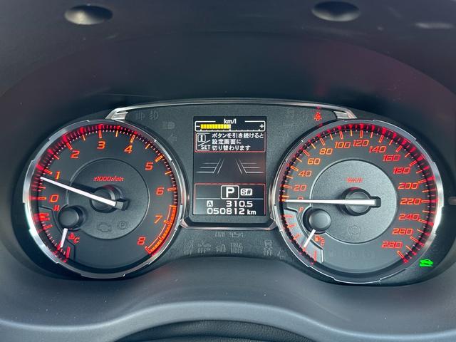 遠方販売の実績多数あり♪県外（遠方）の方にも安心してご購入頂けるよう、外部機関による厳しいチェックにより、車両状態や修復歴の有無、エンジン機関などの隅々を鑑定書にひとまとめ☆ひと目で状態の確認が可能♪