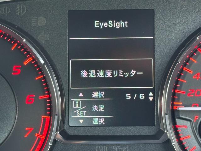 ■店舗所在地■〒９９７−００４５　山形県鶴岡市西新斎町９番２２号■ＴＥＬ：０２３５−２８−２１５１■ＦＡＸ：０２３５−２４−４６０１■営業時間：平日土日祝１０時〜１９時（年末５日間以外営業）