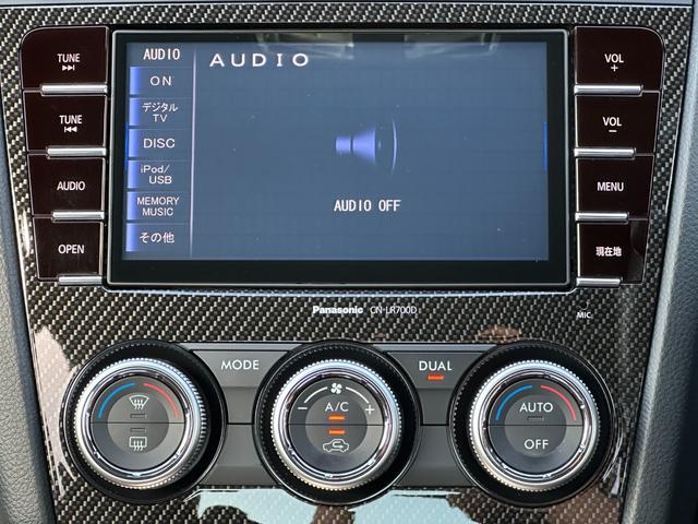 ■（株）ケーユー山形鶴岡店■山形県道３３２号線【ツルハドラッグ　鶴岡新斎店さん】【幸楽苑　鶴岡店さん】向かい【五十嵐製作所さん】隣にございます■営業時間：平日土日祝１０時〜１９時（年末５日間以外営業）