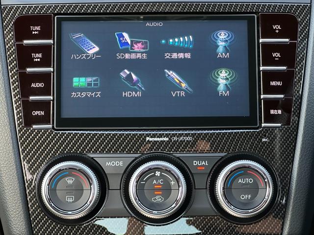 ☆ご覧頂きありがとうございます。軽自動車〜１ＢＯＸまで！厳選された中古車の販売はもちろん、新車・輸入車の販売も行っております。「グーネットを見た」と【０２３５−２８−２１５１】までお問合せ下さい☆