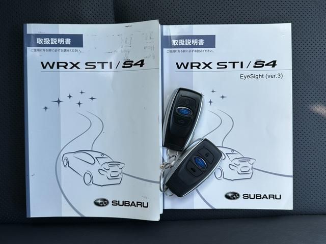 遠方販売の実績多数あり♪県外（遠方）の方にも安心してご購入頂けるよう、外部機関による厳しいチェックにより、車両状態や修復歴の有無、エンジン機関などの隅々を鑑定書にひとまとめ☆ひと目で状態の確認が可能♪