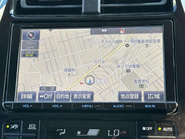 プリウス Ａツーリングセレクション　禁煙車【モデリスタフルエアロ】【衝突被害軽減サポート＆レーンアシスト】レーダークルーズコントロール　オートハイビーム　ヘッドアップディスプレイ【純正９インチナビ＆パーキングアシスト＆フルセグＴＶ】（8枚目）