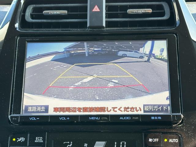プリウス Ａツーリングセレクション　禁煙車【モデリスタフルエアロ】【衝突被害軽減サポート＆レーンアシスト】レーダークルーズコントロール　オートハイビーム　ヘッドアップディスプレイ【純正９インチナビ＆パーキングアシスト＆フルセグＴＶ】（9枚目）