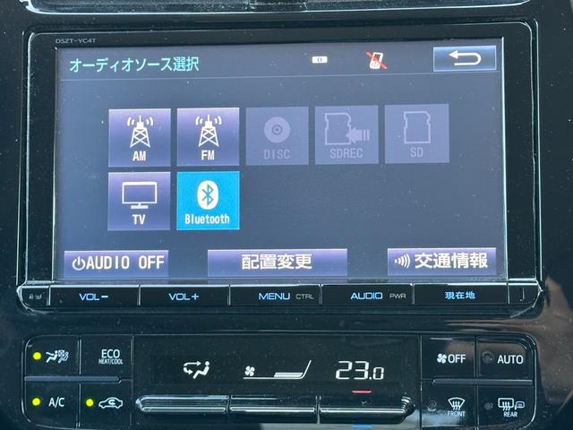プリウス Ａツーリングセレクション　禁煙車【モデリスタフルエアロ】【衝突被害軽減サポート＆レーンアシスト】レーダークルーズコントロール　オートハイビーム　ヘッドアップディスプレイ【純正９インチナビ＆パーキングアシスト＆フルセグＴＶ】（10枚目）