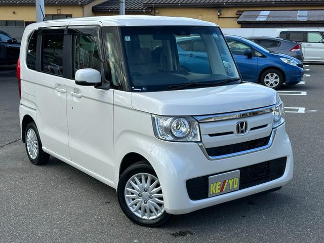 N-BOX G・Lホンダセンシング 4WD ワンオーナー 禁煙車【衝突被害軽減ブレーキ&レーンアシスト】レーダークルーズコントロール 左側電動スライドドア【純正ナビ&フルセグTV&Bluetooth&バックカメラ】シートヒーター(18枚目)