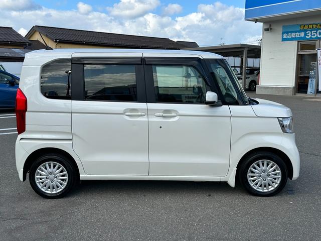 N-BOX G・Lホンダセンシング 4WD ワンオーナー 禁煙車【衝突被害軽減ブレーキ&レーンアシスト】レーダークルーズコントロール 左側電動スライドドア【純正ナビ&フルセグTV&Bluetooth&バックカメラ】シートヒーター(19枚目)