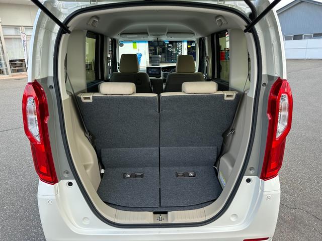 N-BOX G・Lホンダセンシング 4WD ワンオーナー 禁煙車【衝突被害軽減ブレーキ&レーンアシスト】レーダークルーズコントロール 左側電動スライドドア【純正ナビ&フルセグTV&Bluetooth&バックカメラ】シートヒーター(28枚目)