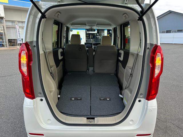 N-BOX G・Lホンダセンシング 4WD ワンオーナー 禁煙車【衝突被害軽減ブレーキ&レーンアシスト】レーダークルーズコントロール 左側電動スライドドア【純正ナビ&フルセグTV&Bluetooth&バックカメラ】シートヒーター(29枚目)