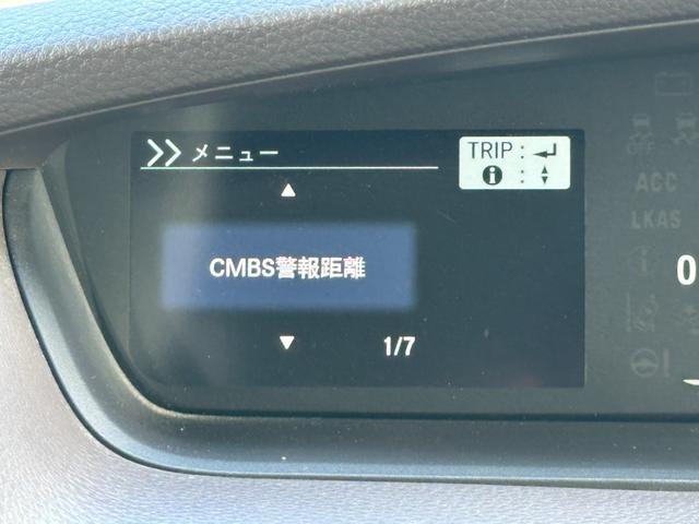 N-BOX G・Lホンダセンシング 4WD ワンオーナー 禁煙車【衝突被害軽減ブレーキ&レーンアシスト】レーダークルーズコントロール 左側電動スライドドア【純正ナビ&フルセグTV&Bluetooth&バックカメラ】シートヒーター(36枚目)