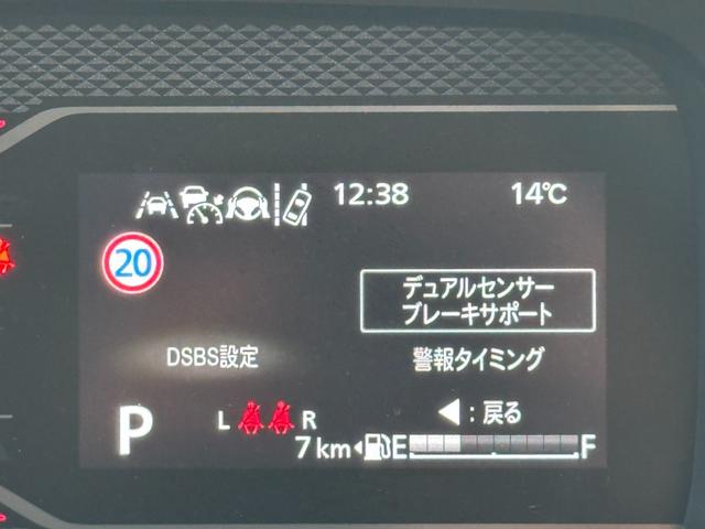 スペーシアカスタム ハイブリッドGS 4WD 届出済未使用車【新品ナビ取り付け&フルセグTV&Bluetooth】【衝突被害軽減ブレーキ&レーンアシスト】レーダークルーズコントロール 左側電動スライドドア オートハイビーム シートヒーター(8枚目)