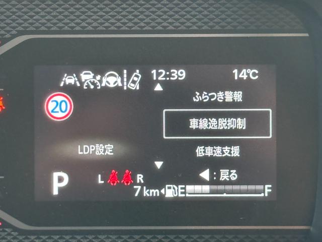 スペーシアカスタム ハイブリッドGS 4WD 届出済未使用車【新品ナビ取り付け&フルセグTV&Bluetooth】【衝突被害軽減ブレーキ&レーンアシスト】レーダークルーズコントロール 左側電動スライドドア オートハイビーム シートヒーター(9枚目)