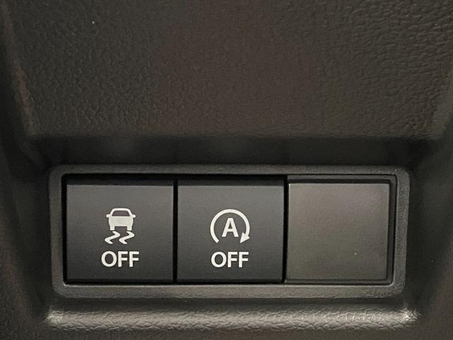 スペーシアカスタム ハイブリッドGS 4WD 届出済未使用車【新品ナビ取り付け&フルセグTV&Bluetooth】【衝突被害軽減ブレーキ&レーンアシスト】レーダークルーズコントロール 左側電動スライドドア オートハイビーム シートヒーター(13枚目)