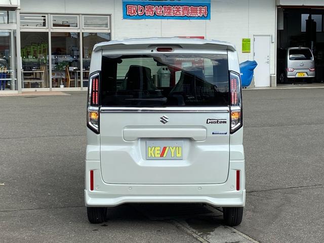 スペーシアカスタム ハイブリッドGS 4WD 届出済未使用車【新品ナビ取り付け&フルセグTV&Bluetooth】【衝突被害軽減ブレーキ&レーンアシスト】レーダークルーズコントロール 左側電動スライドドア オートハイビーム シートヒーター(17枚目)