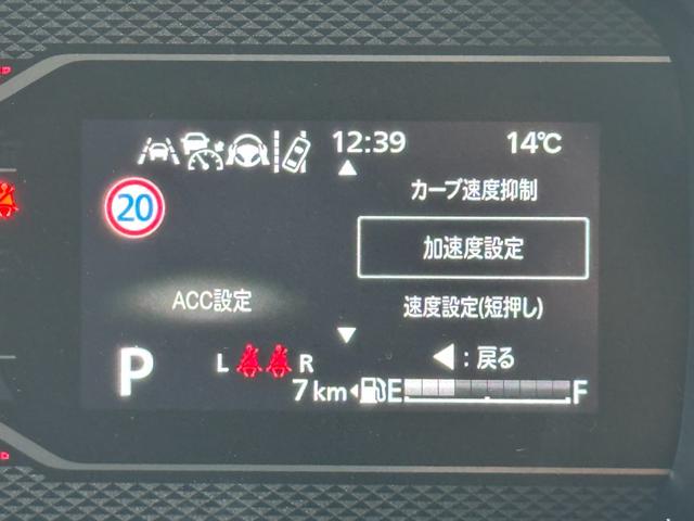 スペーシアカスタム ハイブリッドGS 4WD 届出済未使用車【新品ナビ取り付け&フルセグTV&Bluetooth】【衝突被害軽減ブレーキ&レーンアシスト】レーダークルーズコントロール 左側電動スライドドア オートハイビーム シートヒーター(30枚目)