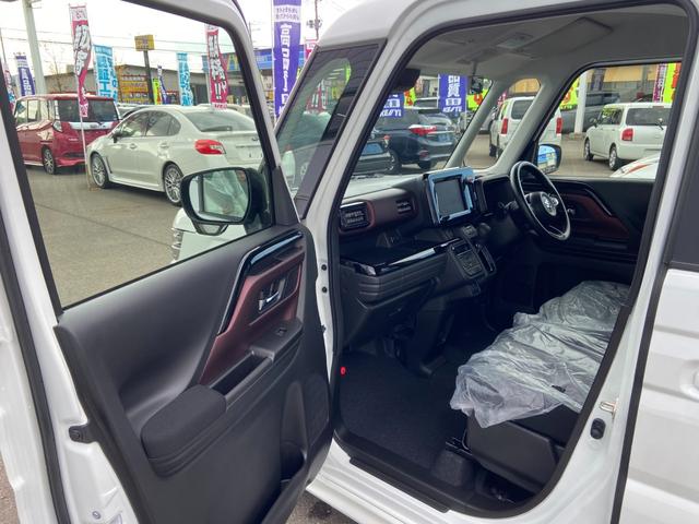 スペーシアカスタム ハイブリッドGS 4WD 届出済未使用車【新品ナビ取り付け&フルセグTV&Bluetooth】【衝突被害軽減ブレーキ&レーンアシスト】レーダークルーズコントロール 左側電動スライドドア オートハイビーム シートヒーター(42枚目)