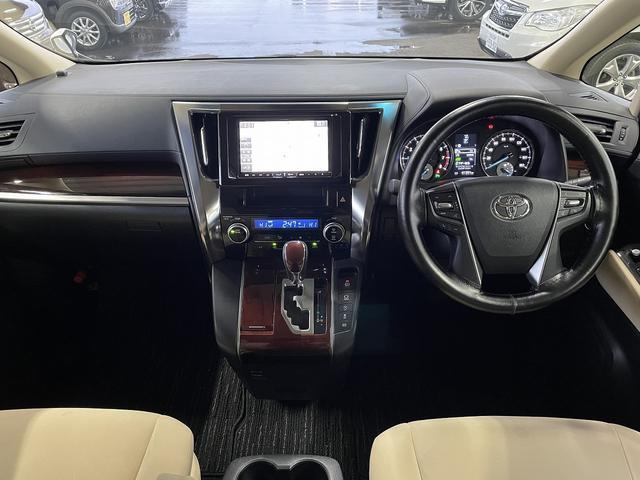 アルファード ２．５Ｘ　４ＷＤ　禁煙車　寒冷地仕様　ワンオーナー【フリップダウンモニター＆アルパイン８インチナビ＆フルセグＴＶ＆Ｂｌｕｅｔｏｏｔｈ＆バックカメラ】両側電動スライドドア　コーナーセンサー　スマートキー（6枚目）