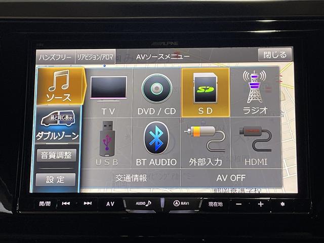 アルファード ２．５Ｘ　４ＷＤ　禁煙車　寒冷地仕様　ワンオーナー【フリップダウンモニター＆アルパイン８インチナビ＆フルセグＴＶ＆Ｂｌｕｅｔｏｏｔｈ＆バックカメラ】両側電動スライドドア　コーナーセンサー　スマートキー（12枚目）