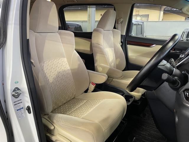 アルファード ２．５Ｘ　４ＷＤ　禁煙車　寒冷地仕様　ワンオーナー【フリップダウンモニター＆アルパイン８インチナビ＆フルセグＴＶ＆Ｂｌｕｅｔｏｏｔｈ＆バックカメラ】両側電動スライドドア　コーナーセンサー　スマートキー（22枚目）