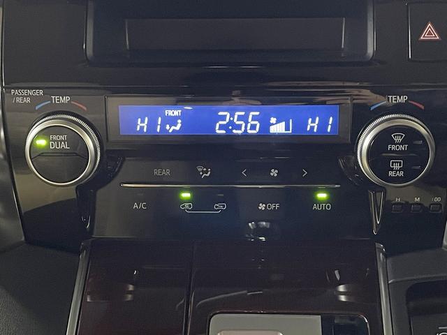 アルファード ２．５Ｘ　４ＷＤ　禁煙車　寒冷地仕様　ワンオーナー【フリップダウンモニター＆アルパイン８インチナビ＆フルセグＴＶ＆Ｂｌｕｅｔｏｏｔｈ＆バックカメラ】両側電動スライドドア　コーナーセンサー　スマートキー（34枚目）