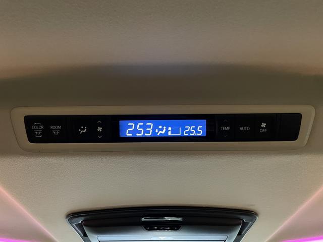 アルファード ２．５Ｘ　４ＷＤ　禁煙車　寒冷地仕様　ワンオーナー【フリップダウンモニター＆アルパイン８インチナビ＆フルセグＴＶ＆Ｂｌｕｅｔｏｏｔｈ＆バックカメラ】両側電動スライドドア　コーナーセンサー　スマートキー（39枚目）