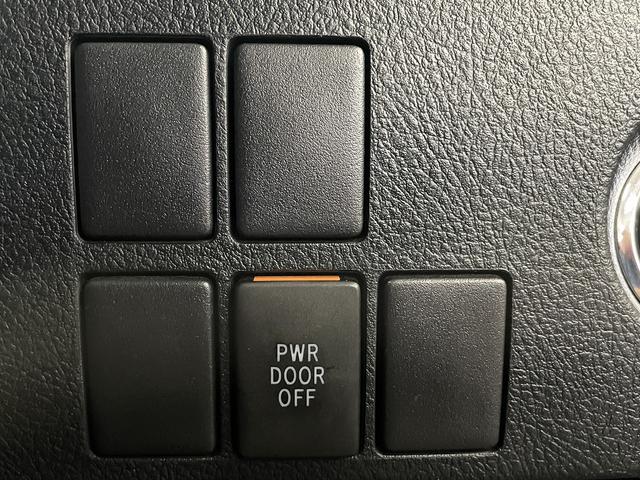 アルファード ２．５Ｘ　４ＷＤ　禁煙車　寒冷地仕様　ワンオーナー【フリップダウンモニター＆アルパイン８インチナビ＆フルセグＴＶ＆Ｂｌｕｅｔｏｏｔｈ＆バックカメラ】両側電動スライドドア　コーナーセンサー　スマートキー（41枚目）