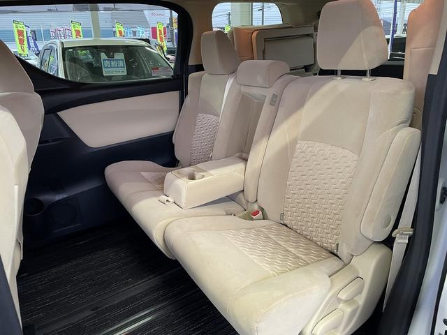 アルファード ２．５Ｘ　４ＷＤ　禁煙車　寒冷地仕様　ワンオーナー【フリップダウンモニター＆アルパイン８インチナビ＆フルセグＴＶ＆Ｂｌｕｅｔｏｏｔｈ＆バックカメラ】両側電動スライドドア　コーナーセンサー　スマートキー（46枚目）