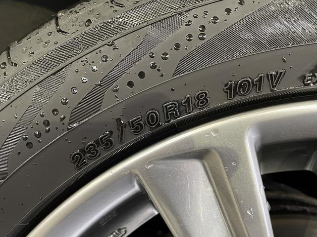 アルファード ２．５Ｘ　４ＷＤ　禁煙車　寒冷地仕様　ワンオーナー【フリップダウンモニター＆アルパイン８インチナビ＆フルセグＴＶ＆Ｂｌｕｅｔｏｏｔｈ＆バックカメラ】両側電動スライドドア　コーナーセンサー　スマートキー（51枚目）