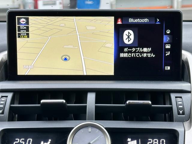 ＮＸ ＮＸ３００ｈ　バージョンＬ　禁煙【サンルーフ・寒冷地仕様】後期３眼ライト【衝突軽減サポート＆レーンアシスト＆ブラインドスポットモニター】【純正ナビ・フルセグＴＶ＆Ｂｌｕｅｔｏｏｔｈ接続＆全方位モニター】ヘッドアップディスプレイ（10枚目）