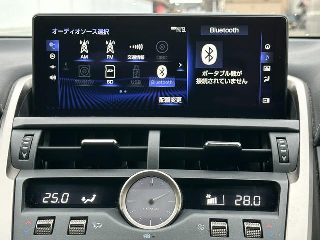 ＮＸ ＮＸ３００ｈ　バージョンＬ　禁煙【サンルーフ・寒冷地仕様】後期３眼ライト【衝突軽減サポート＆レーンアシスト＆ブラインドスポットモニター】【純正ナビ・フルセグＴＶ＆Ｂｌｕｅｔｏｏｔｈ接続＆全方位モニター】ヘッドアップディスプレイ（12枚目）