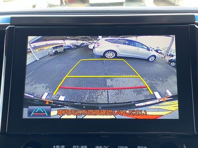 ■ケーユーでは修復歴の有無を全車に表示。公的機関「（財）日本自動車査定協会」の基準を採用。日本オートオークション協議会「走行距離管理システム」で距離に不正が無いかもチェック済みです■