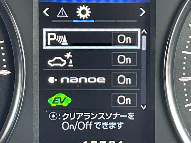 自信があるから他店舗からの陸送費は頂いておりません。　品質にこだわった関東仕入れ！低走行の高品質車だけを仕入れております。ボディの綺麗さはもちろん、東北地方特有の下廻りのサビなどもない車両をご案内！！